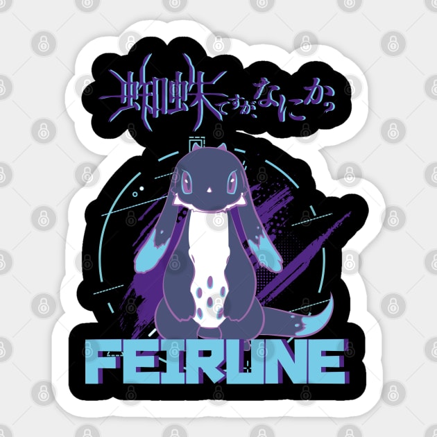 SO IM A SPIDER, SO WHAT?: FEIRUNE Sticker by FunGangStore